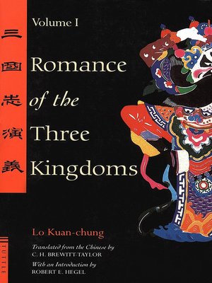 cover image of Romance of the Three Kingdoms Volume 1